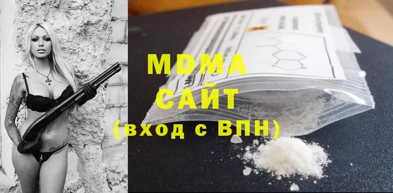 mega маркетплейс  Лобня  MDMA VHQ 